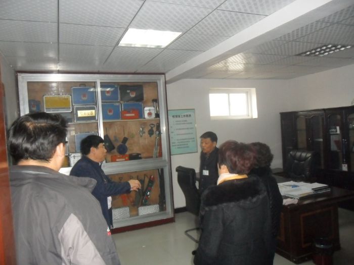 �пh˾���ց������ęz��ָ��(d��o)