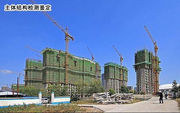 ���w�Y(ji��)��(g��u)�z�y(c��)�b��