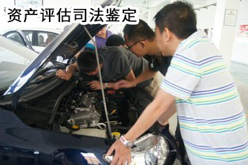 �Y�a(ch��n)�u(p��ng)��˾���b��