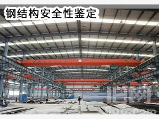 䓽Y(ji��)��(g��u)��ȫ���b��