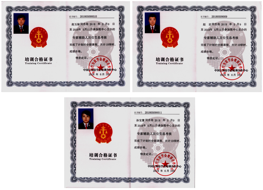 S@$2TY5`1VU~`M6EFN7C2MV.png S@$2TY5`1VU~`M6EFN7C2MV.png