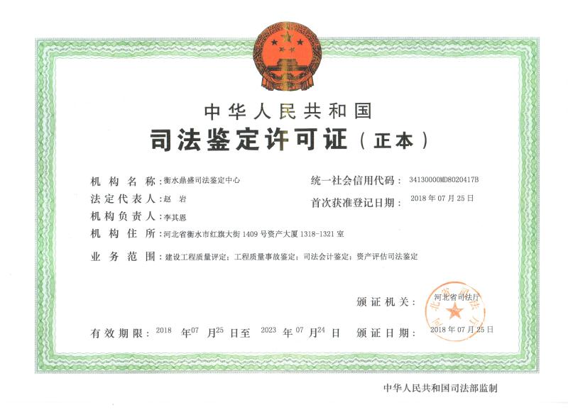 微信圖片_20180831175023.jpg 微信圖片_20180831175023.jpg