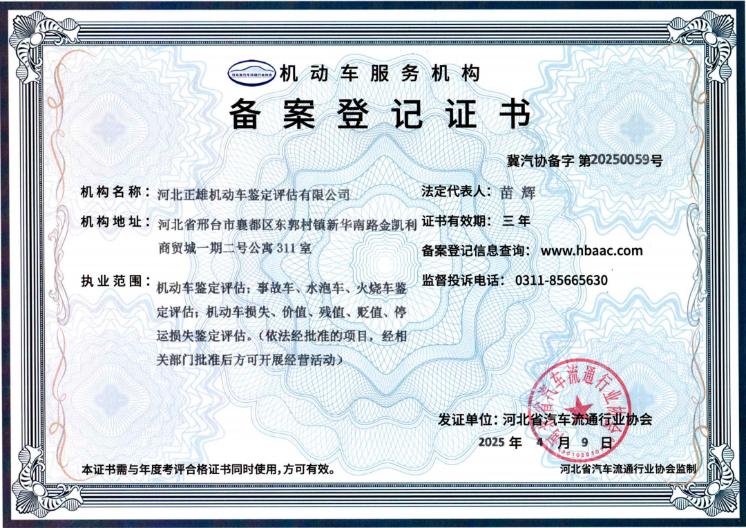 c69a2c14d80bb73a27a8fd2333b4248.png c69a2c14d80bb73a27a8fd2333b4248.png